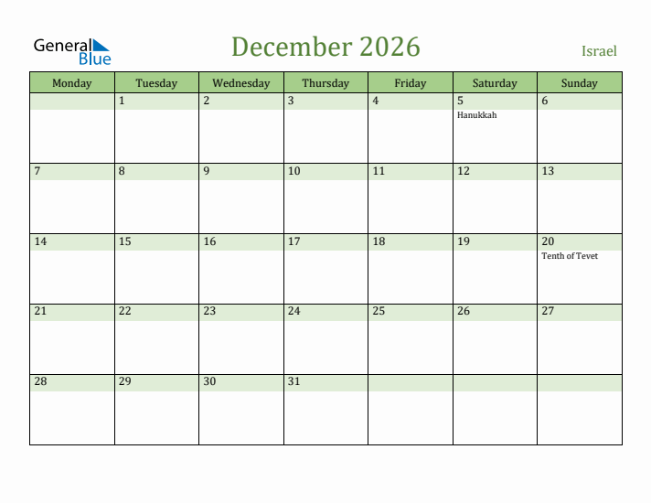 December 2026 Calendar with Israel Holidays