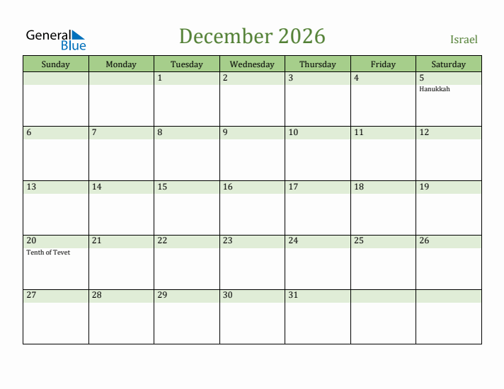 December 2026 Calendar with Israel Holidays