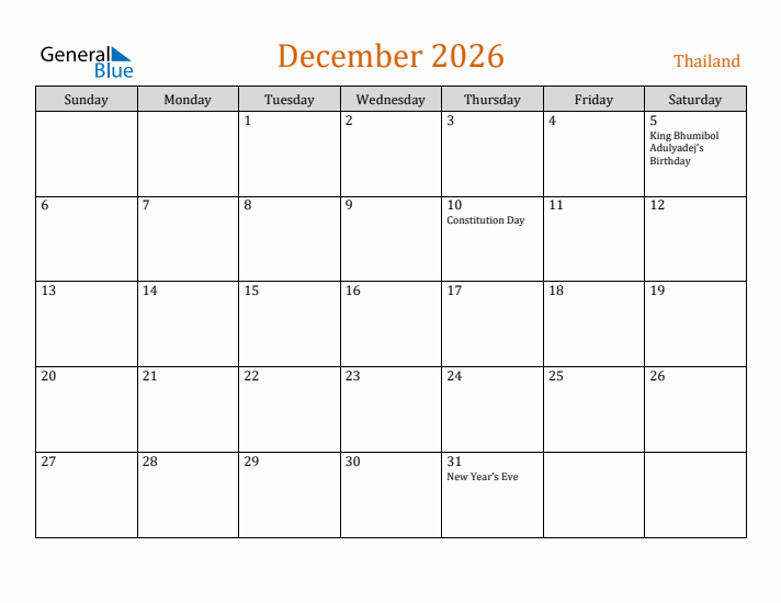 December 2026 Holiday Calendar with Sunday Start