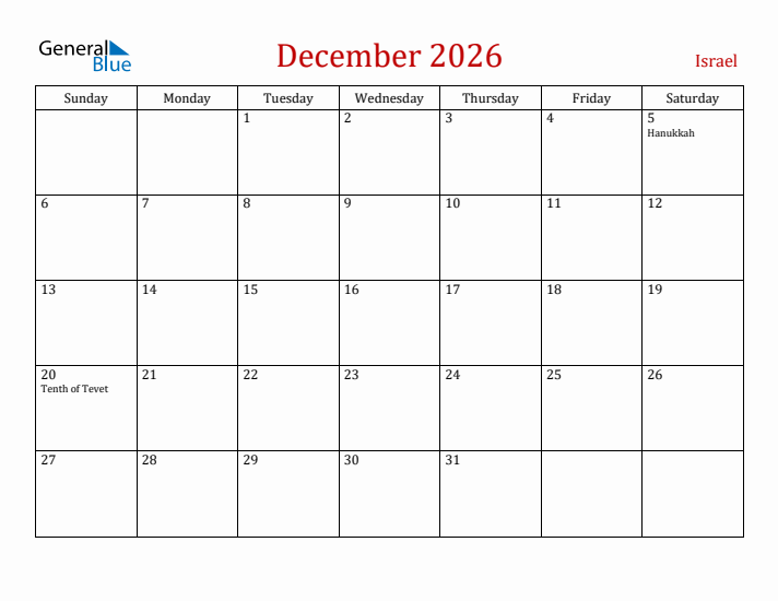 Israel December 2026 Calendar - Sunday Start