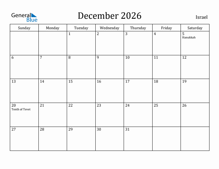 December 2026 Calendar Israel