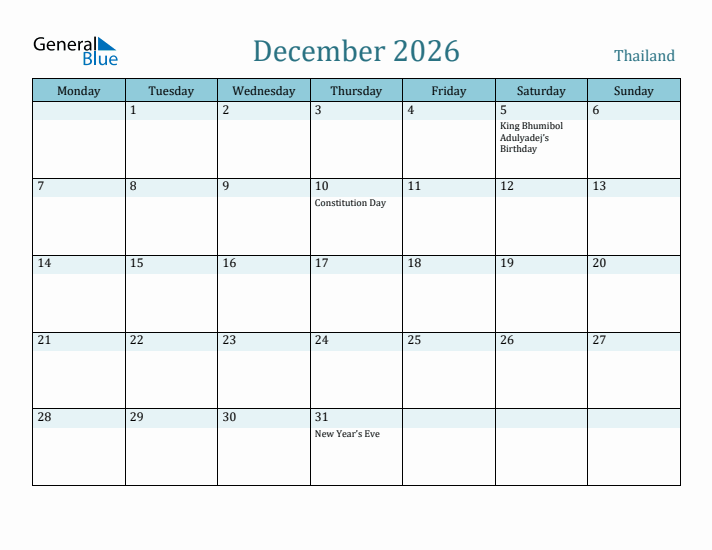 December 2026 Calendar with Holidays