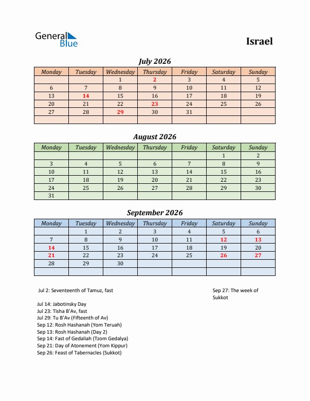 Q3 2026 Holiday Calendar - Israel
