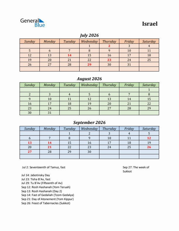 Q3 2026 Holiday Calendar - Israel