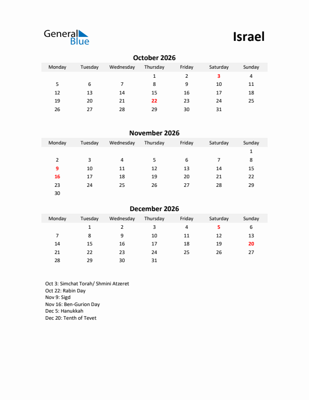 Printable Quarterly Calendar with Notes and Israel Holidays- Q4 of 2026