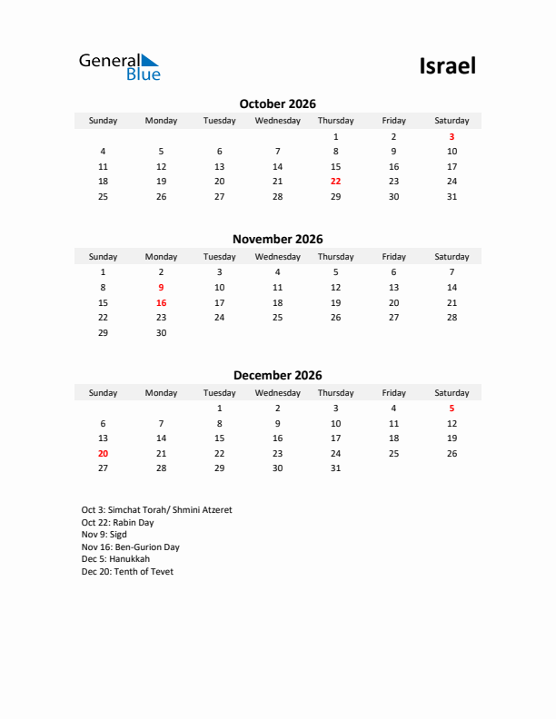 Printable Quarterly Calendar with Notes and Israel Holidays- Q4 of 2026