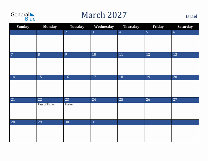 March 2027 Israel Calendar (Sunday Start)