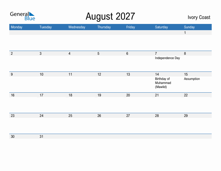 Fillable August 2027 Calendar