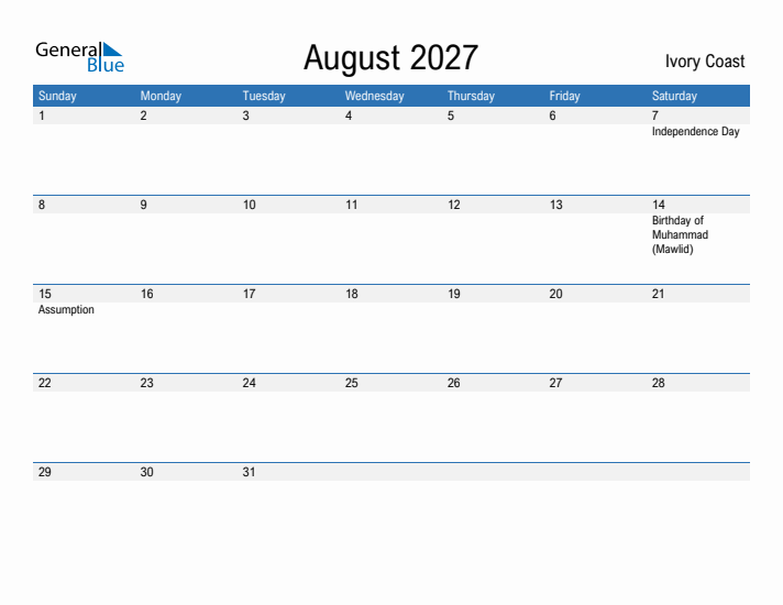 Fillable August 2027 Calendar