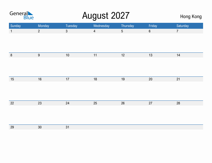 Fillable August 2027 Calendar