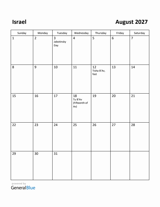August 2027 Calendar with Israel Holidays