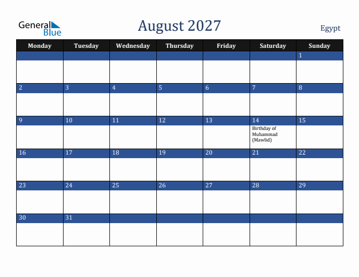 August 2027 Egypt Calendar (Monday Start)