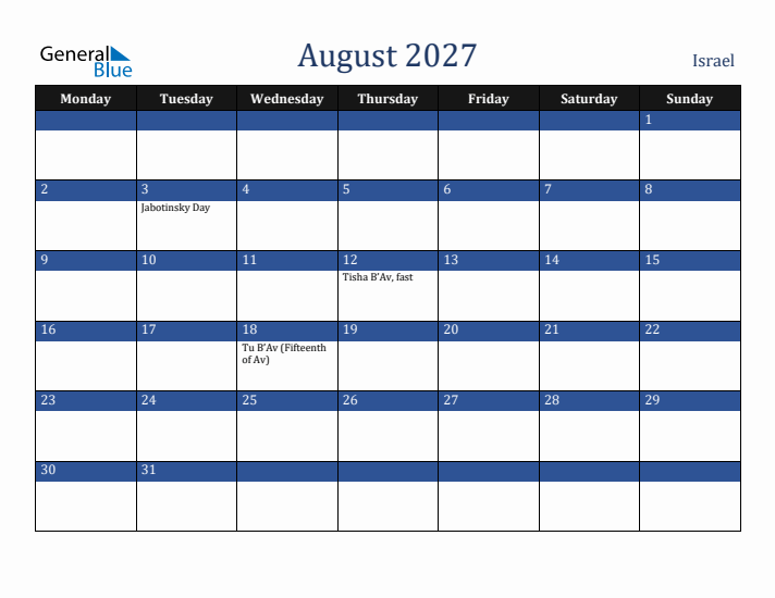 August 2027 Israel Calendar (Monday Start)