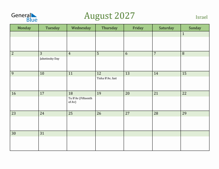 August 2027 Calendar with Israel Holidays