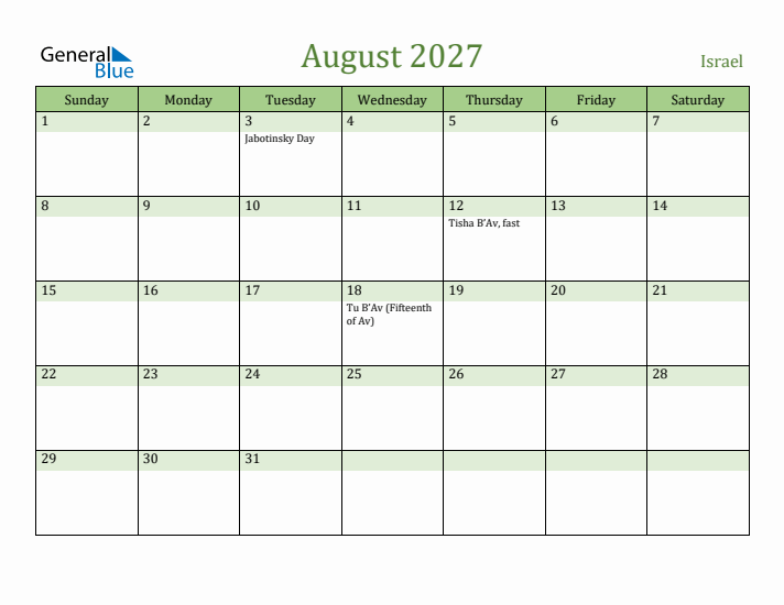 August 2027 Calendar with Israel Holidays
