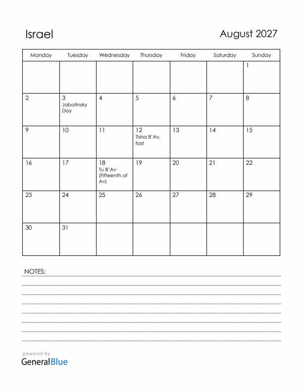 August 2027 Israel Calendar with Holidays (Monday Start)