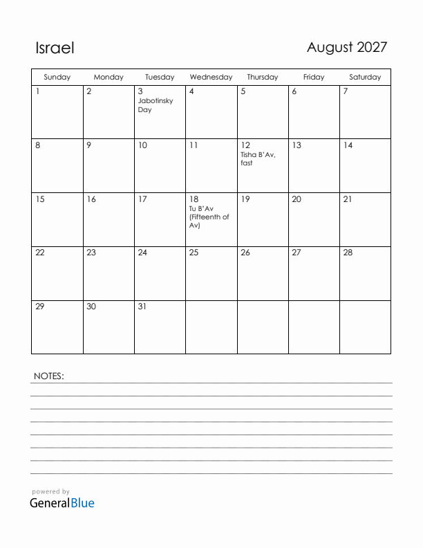 August 2027 Israel Calendar with Holidays (Sunday Start)
