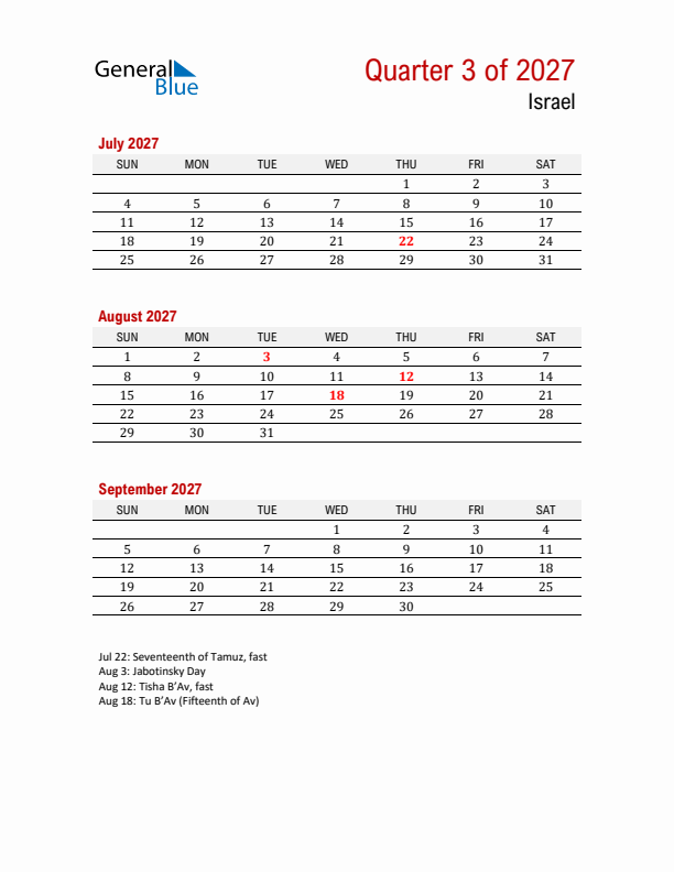 Printable Three Month Calendar with Israel Holidays