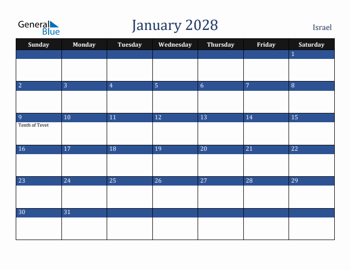 January 2028 Israel Calendar (Sunday Start)