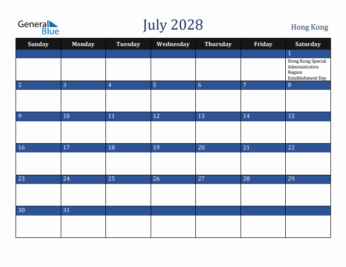 July 2028 Hong Kong Calendar (Sunday Start)