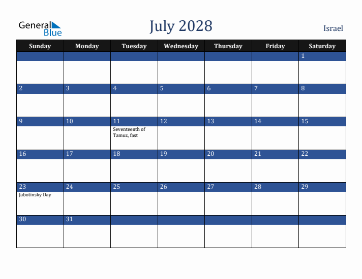 July 2028 Israel Calendar (Sunday Start)