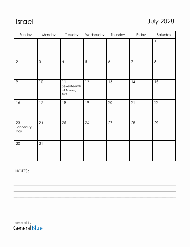 July 2028 Israel Calendar with Holidays (Sunday Start)