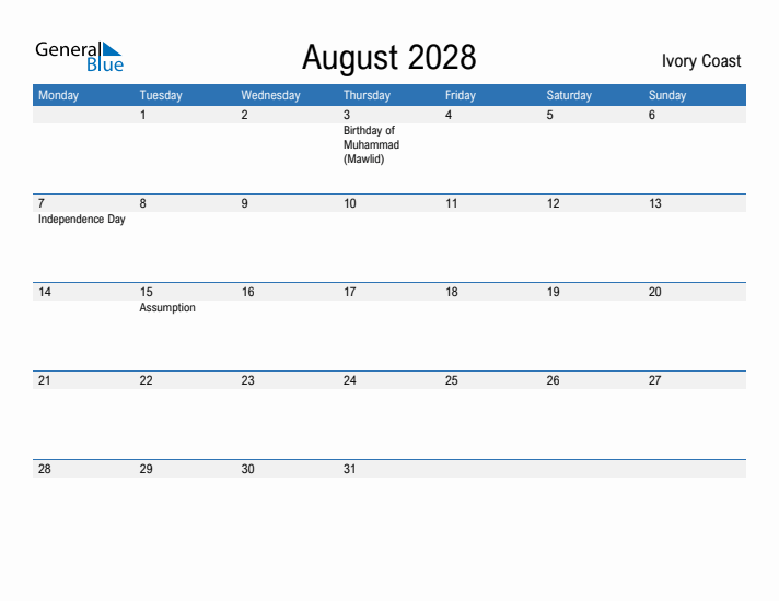 Fillable August 2028 Calendar