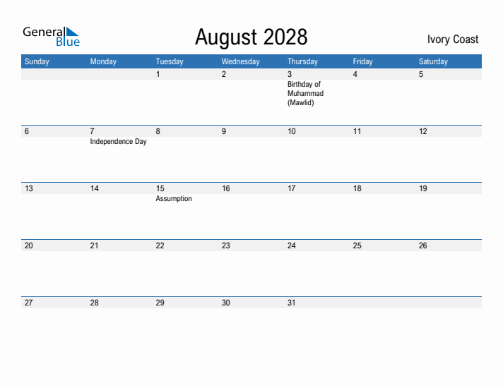Fillable August 2028 Calendar