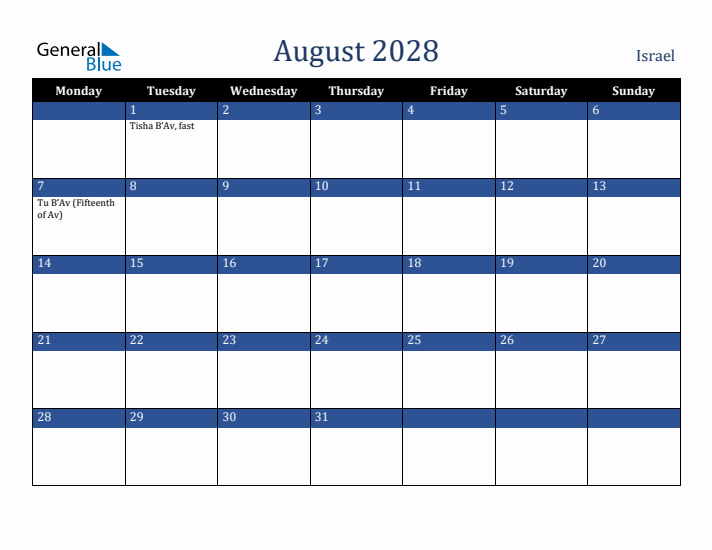August 2028 Israel Calendar (Monday Start)