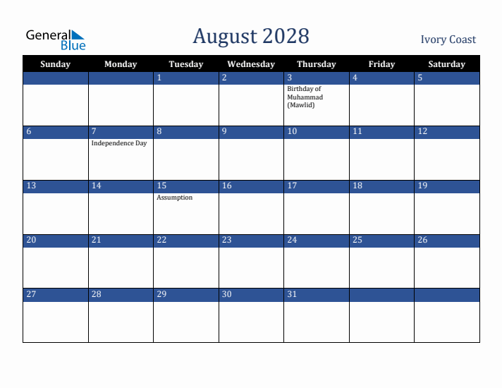 August 2028 Ivory Coast Calendar (Sunday Start)