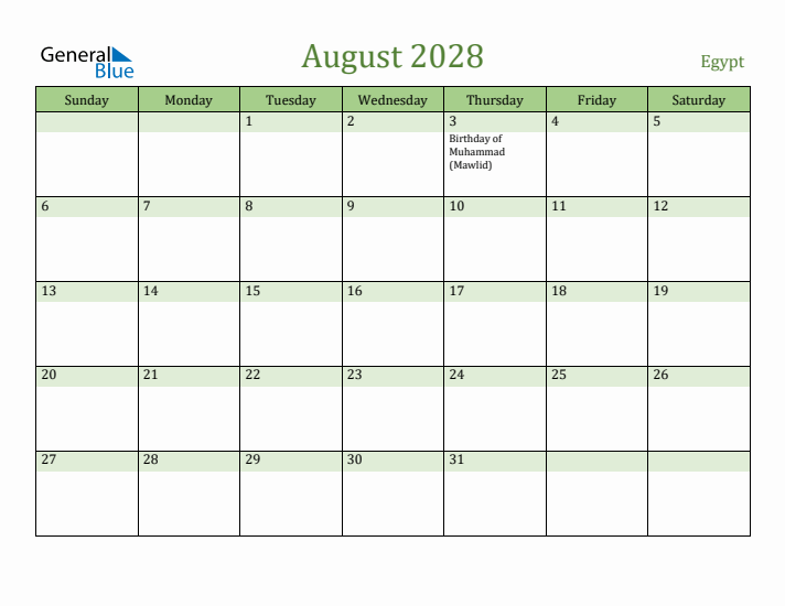 August 2028 Calendar with Egypt Holidays