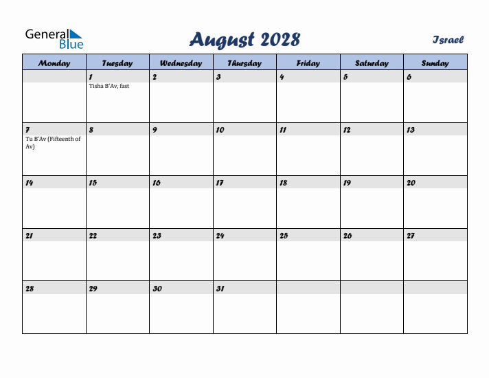 August 2028 Calendar with Holidays in Israel
