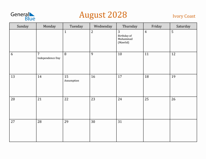 August 2028 Holiday Calendar with Sunday Start