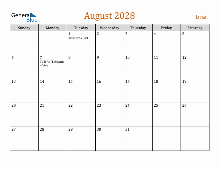 August 2028 Holiday Calendar with Sunday Start