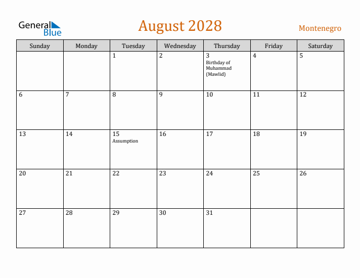 August 2028 Holiday Calendar with Sunday Start