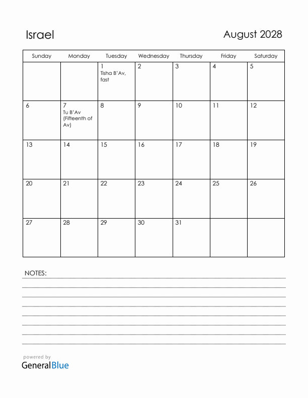 August 2028 Israel Calendar with Holidays (Sunday Start)