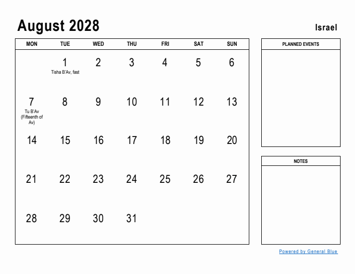 August 2028 Printable Monthly Calendar with Israel Holidays