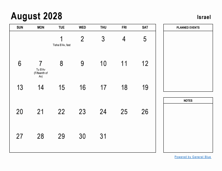 August 2028 Printable Monthly Calendar with Israel Holidays