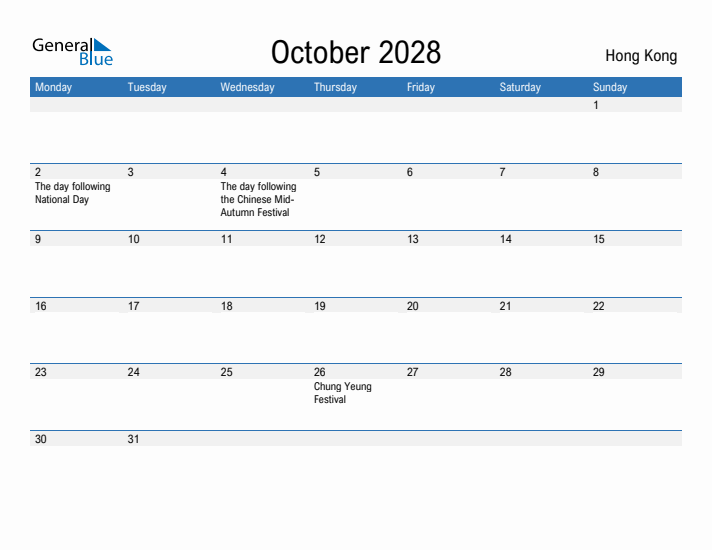 Fillable October 2028 Calendar