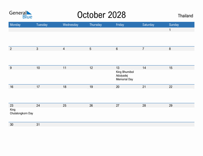 Fillable October 2028 Calendar