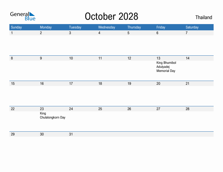 Fillable October 2028 Calendar