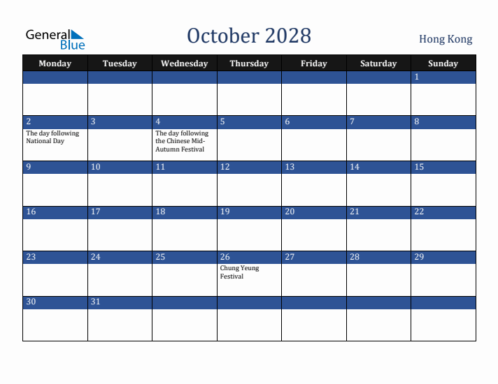 October 2028 Hong Kong Calendar (Monday Start)