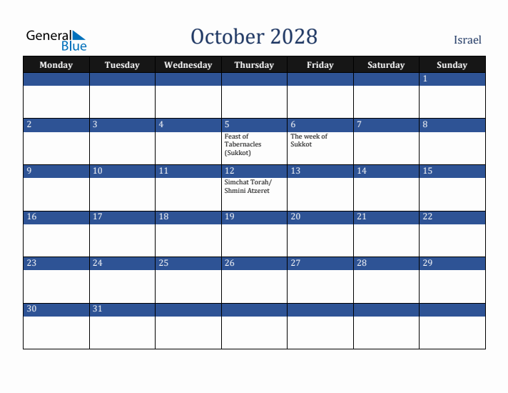 October 2028 Israel Calendar (Monday Start)