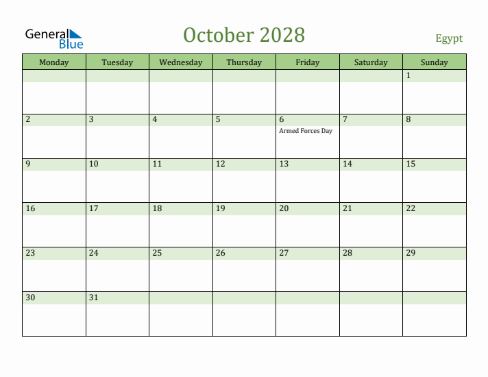 October 2028 Calendar with Egypt Holidays