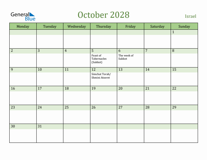 October 2028 Calendar with Israel Holidays