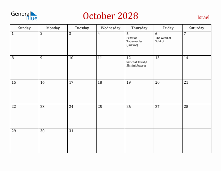 Israel October 2028 Calendar - Sunday Start