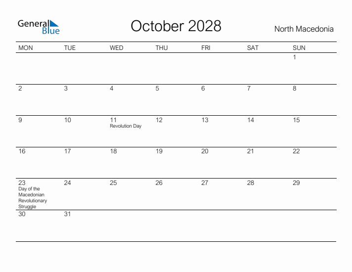 Printable October 2028 Calendar for North Macedonia