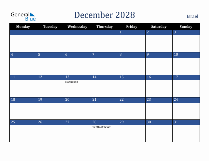 December 2028 Israel Calendar (Monday Start)