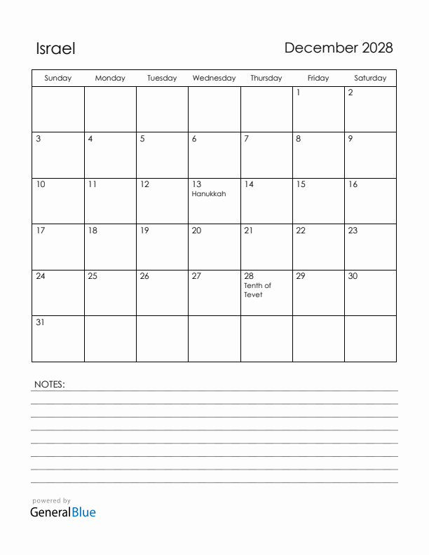 December 2028 Israel Calendar with Holidays (Sunday Start)
