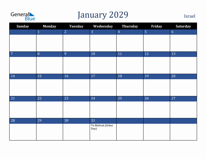 January 2029 Israel Calendar (Sunday Start)